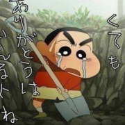 618大促真是个坑！一起来说说你踩了几个吧