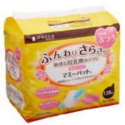 日本家喻户晓的品牌：dacco三洋一次性防溢乳垫128枚