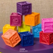 B.Toys 软性牙胶积木
