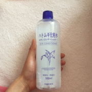 Naturieimju薏仁  美白保湿防晒化妆水 500ml   33.46包邮包税