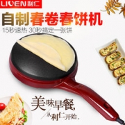利仁 BC-11 薄饼机