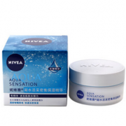 NIVEA妮维雅 保湿精华 50ml*2瓶