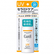珂润（Curel）   润浸保湿防晒乳 SPF30 60mL