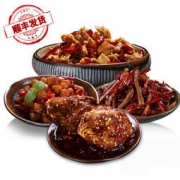 盐帮厨子 麻辣零食大礼包 938g *3件