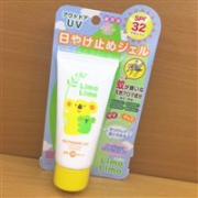孕妇可用：明色儿童驱蚊防晒霜SPF32 50g