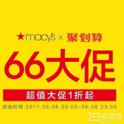 0点预告，Macy's 男女时尚鞋服 限时1天