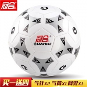 冠合 标注比赛用5号足球  耐磨高弹