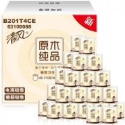 好价可入：APP 清风 卷纸 原木纯品 3层270段卫生纸*27卷