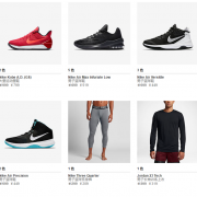 【原创】NIKE 耐克中国官网 折扣区5折起