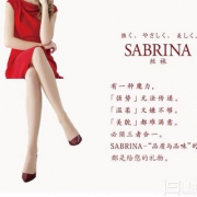 GUNZE 郡是 SABRINA系列 女士柔软自然贴身防静电防拉丝美肤丝袜