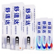 舒适达 sensodyne 抗敏感牙膏 美白配方 120g×3 +便携装×3