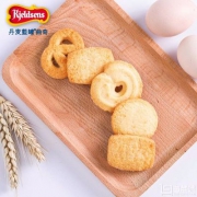 Kjeldsens 丹麦蓝罐曲奇 600g
