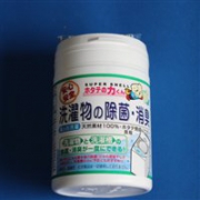 洗衣神器：日本汉方衣物杀菌防霉除臭 天然贝壳洗衣粉 90g
