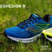 SAUCONY 圣康尼 GRID COHESION 9 男女缓冲跑步鞋 多色