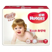 Huggies 好奇 铂金装婴儿纸尿裤中号M72片  89元