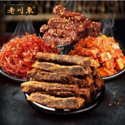 老川东 牛肉干零食5种口味组合装400g*2件