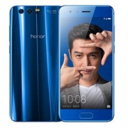 华为（HUAWEI） 荣耀9 天猫开卖 有现货
