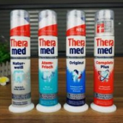德国Theramed 汉高泰瑞美 自然美白站立式牙膏 强效去除牙石100ml×4支
