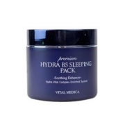 A.H.C B5睡眠面膜 100ml