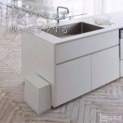 ideaco TUBELOR 日式按压触摸式垃圾桶8.5L Prime会员免费直邮