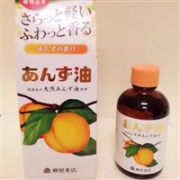 好评如潮：YANAGIYA 柳屋 杏仁护发精华油 30ml