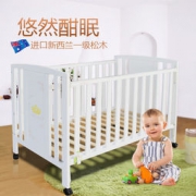 木巴 C230 实木婴儿床