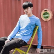 网易严选 男式纯棉收口圆领T恤 5色