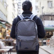 降14刀，Fossil 化石 Estate系列 男士帆布拼真皮双肩包 2.7折 新低$55.36