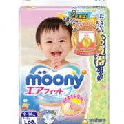 Moony 尤妮佳 婴儿纸尿裤 大号 L68片  66元（满减+用券）