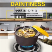 龙斌 耐高温陶 瓷沙锅砂锅 1.5L