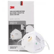 3M 9501/2VT KN95 折叠式带呼吸阀防护口罩 25只