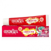 sakykids 舒客宝贝 儿童成长牙膏  60g*2件