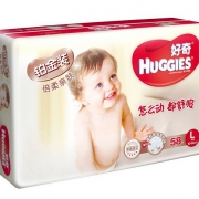 HUGGIES 好奇 铂金装纸尿裤 L104片*4箱