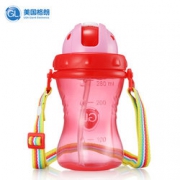 GL格朗 儿童吸管学饮杯280ml 24元包邮（54-30元券）