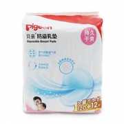 pigeon 贝亲 PL163 防溢乳垫 120+12片  58.32元（72.9元，2件8折）