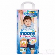 日本进口 MOONY 尤妮佳 拉拉裤 男款XL38