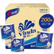 维达 蓝色经典3层200g卫生纸*27卷*3件