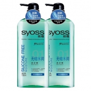 好价可入：SYOSS 丝蕴 无硅水润洗发露750ml*2*2