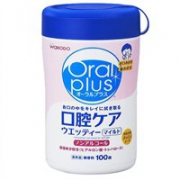 和光堂口腔清洁预防口臭无香料柔和网质湿巾100枚