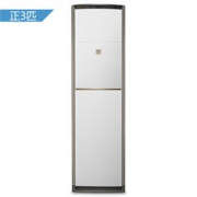 FUJITSU 富士通 AGQA25LUCB（KFR-72LW/Bpub） 3匹 变频冷暖 立柜式空调