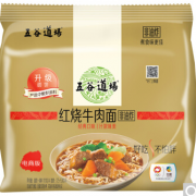 限华东 速度：五谷道场 方便面 非油炸 红烧牛肉 四连包