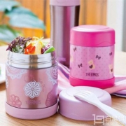 Thermos 膳魔师 F3001 不锈钢真空焖烧罐 300ml