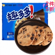 亿滋 趣多多 香脆曲奇饼干（香浓巧克力味）285g