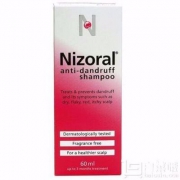 Nizoral 仁山利舒 强效止痒去屑防脱洗发水 60ML装 Prime会员凑单免费直邮