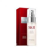SK-II 日间护肤精华喷雾 50ml*2