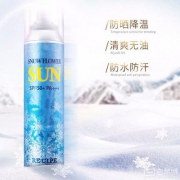 冰凉降温，RE:CIPE 新款雪花防晒喷雾 120ml*3瓶装