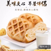 乐锦记 撕袋夹心 华夫饼整箱600g