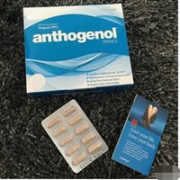 逆转肌龄的月光宝盒！Anthogenol美容高抗氧化祛纹抗衰老胶囊 100粒 （月光宝盒）