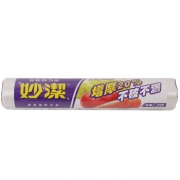 妙洁 点断式大号保鲜袋3004(35cm*25cm*150只）