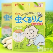 Pigeon 贝亲 婴幼儿植物驱蚊贴 24枚 Prime会员凑单免费直邮